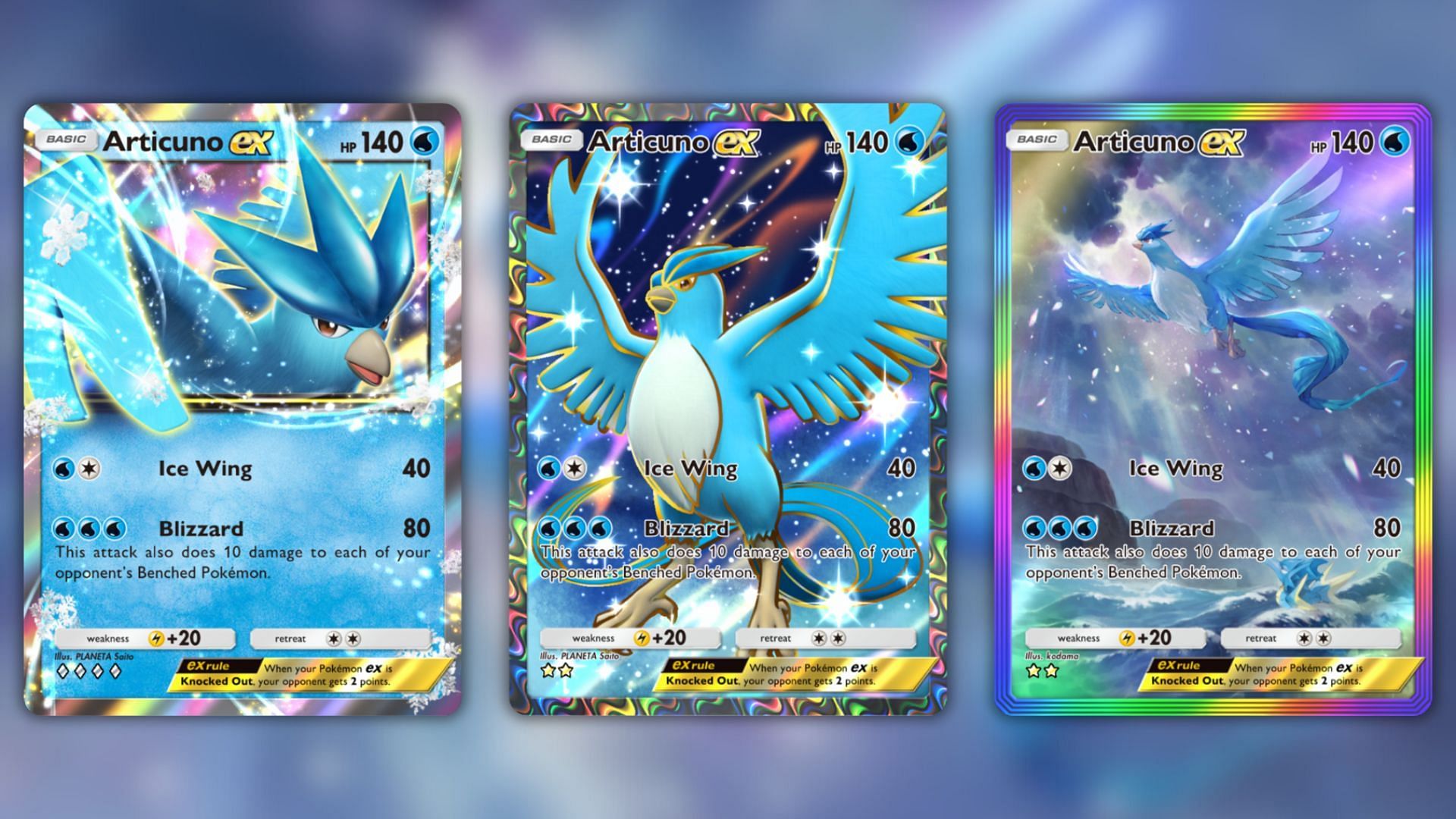All Articuno ex variants in the game (Image via The Pokemon Company)